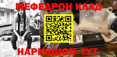 mdpv Будённовск