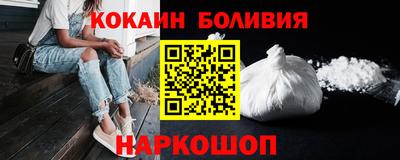 мефедрон VHQ Бугуруслан