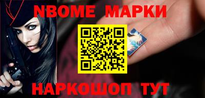 mdpv Будённовск