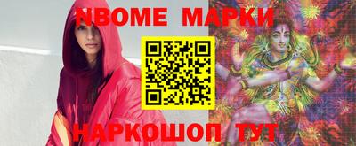 PSILOCYBIN Бузулук