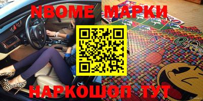 мефедрон VHQ Бугуруслан