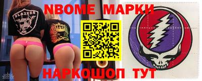 мефедрон VHQ Бугуруслан