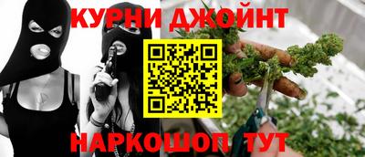 мефедрон VHQ Бугуруслан