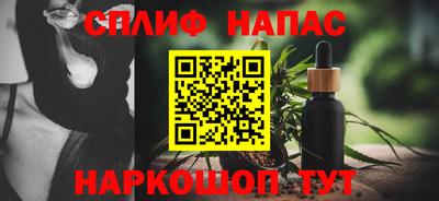 mdpv Будённовск