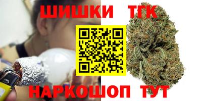 PSILOCYBIN Бузулук
