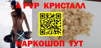 PSILOCYBIN Бузулук