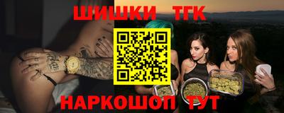 PSILOCYBIN Бузулук