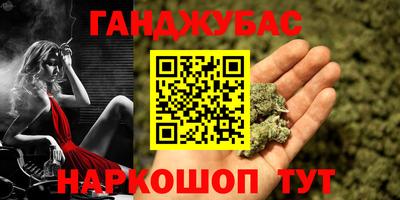 PSILOCYBIN Бузулук