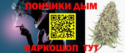 мефедрон VHQ Бугуруслан