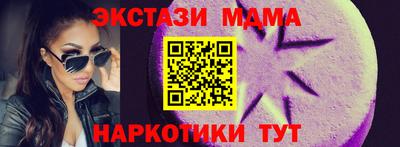 mdpv Будённовск