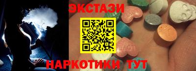 mdpv Будённовск