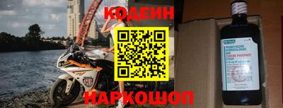 mdpv Будённовск