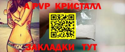 PSILOCYBIN Бузулук