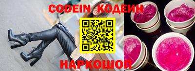 мефедрон VHQ Бугуруслан