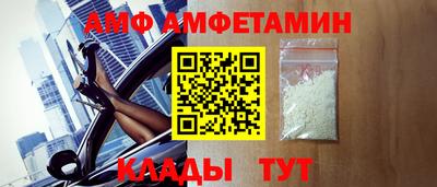 PSILOCYBIN Бузулук