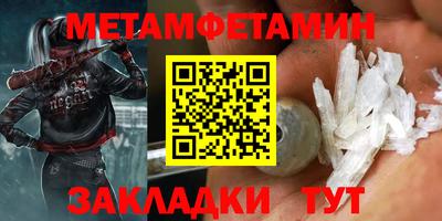 mdpv Будённовск