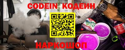 PSILOCYBIN Бузулук