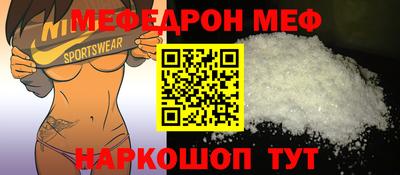 mdpv Будённовск